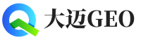 南部县大迈GEO
